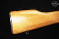 NoDak Spud NDS-1 Romanian Cugir PM md. 63 G (Patriotic Guard) parts-kit build; 1978-dated trunnion 7.62x39 Black & Wood in Very Good Condition Image 4