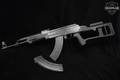 Poly Technologies MAK-90 7.62x39 Blued in Very Good Condition Image 2