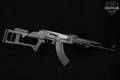 Poly Technologies MAK-90 7.62x39 Blued in Very Good Condition Image 3