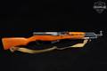 Mid to late 60s Norinco SKS 7.62x39 Blued in Good Condition Image 3