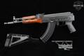 Pioneer Arms Hellpup 7.62x39 Blued & Laminated Wood in Excellent Condition Image 2