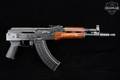 Pioneer Arms Hellpup 7.62x39 Blued & Laminated Wood in Excellent Condition Image 3