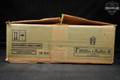 Multiple Manufacturers 12 Gauge in New - Old Stock Condition Image 4