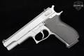 Smith & Wesson (S&W) Model 4506 .45 ACP Matte Silver in Excellent Condition Image 3