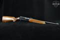 1975 Browning B-2000 12 Gauge Blued in Very Good Condition Image 3