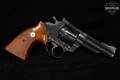 1959 Colt Trooper Mk III .357 Mag. Blued in Very Good Condition Image 2