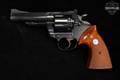 1959 Colt Trooper Mk III .357 Mag. Blued in Very Good Condition Image 3