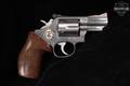 Smith & Wesson (S&W) Model 66-1 .357 Mag. Brushed Stainless in Good Condition Image 4