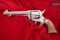 1995 Colt Single Action Army Third Generation .45 Colt Bright Nickel in Excellent Condition Image 3