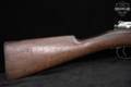 Zbrojovka Brno (CZ) vz. 24 7.62mm NATO (7.62x51) Blued & Hardwood in Good Condition Image 4