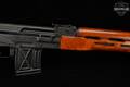1979 Cugir PSL-54c 7.62x54R Black & Wood in Good Condition Image 5