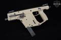 KRISS Vector SDP .45 ACP FDE in Excellent Condition Image 2