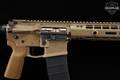 Aero Precision M4E1 5.56mm NATO Flat Dark Earth in Excellent Condition Image 5