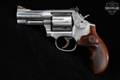 Smith & Wesson (S&W) Model 686-6 Plus Deluxe .357 Mag. Satin Stainless in Very Good Condition Image 3