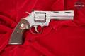 Colt Python 2020 Series .357 Mag. Polished Stainless in Very Good Condition Image 3