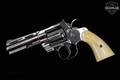 1988 Colt Python .357 Mag. Bright Stainless in Like-New Condition Image 2