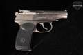 Izhevsk Mechanical Plant (IMEZ) IJ70-17AS .380 ACP Satin Chrome in Good Condition Image 4