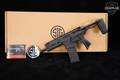Sig Sauer MCX Rattler PSB .300 AAC Blackout (7.62x35mm) Black in Excellent Condition Image 2