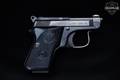 Beretta 950 BS Jetfire .25 Caliber (6.35mm) Black in Good Condition Image 3