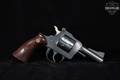 Harrington & Richardson (H&R) Model 832 800-Series .32 S&W Blued in Very Good Condition Image 3