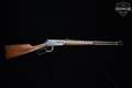 1943 Winchester Repeating Arms Model 94 .30-30 Blued in Good Condition Image 2