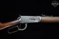1943 Winchester Repeating Arms Model 94 .30-30 Blued in Good Condition Image 4