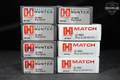 Hornady 22 ARC in New - Old Stock Condition Image 2
