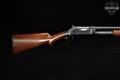 1905 Winchester Repeating Arms Model 1897 12 Gauge Blued & Walnut in Good Condition Image 5