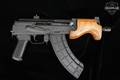 Romarm/Cugir Micro Draco 7.62x39 Black in Very Good Condition Image 3