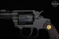 Colt Cobra .38 Spl. Black in Excellent Condition Image 4