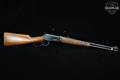 1946 Winchester Repeating Arms Model 94 Carbine .30-30 Blued in Good Condition Image 3