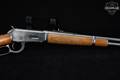 1946 Winchester Repeating Arms Model 94 Carbine .30-30 Blued in Good Condition Image 5