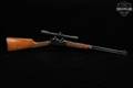 Winchester Repeating Arms Model 9422 XTR .22 LR Blued & Walnut in Good Condition Image 3