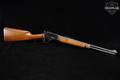 1971 Marlin Firearms Co. Model 1894 .44 Rem Magnum Blued in Good Condition Image 2
