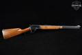 1971 Marlin Firearms Co. Model 1894 .44 Rem Magnum Blued in Good Condition Image 3