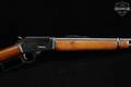 1971 Marlin Firearms Co. Model 1894 .44 Rem Magnum Blued in Good Condition Image 5