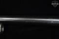 Browning Auto-5 Barrel 12 Gauge Blued in Good Condition Image 4