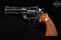 1967 Colt Python First Generation .357 Mag. Royal Blue in Good Condition Image 3