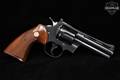 1967 Colt Python First Generation .357 Mag. Royal Blue in Good Condition Image 4