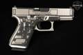 Glock Glock 19 Gen5 MOS, Trump Fight Edition 9mm Luger Silver in Excellent Condition Image 5