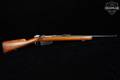 1899 Ludwig Loewe & Co. Mauser Modelo Argentino 1891 7.65x53mm Mauser Blued & Hardwood in Fair Condition Image 3