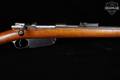 1899 Ludwig Loewe & Co. Mauser Modelo Argentino 1891 7.65x53mm Mauser Blued & Hardwood in Fair Condition Image 5