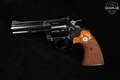 1969 Colt Diamondback .38 Spl. Blued in Very Good Condition Image 3