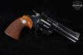 1969 Colt Diamondback .38 Spl. Blued in Very Good Condition Image 4