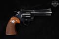 1969 Colt Diamondback .38 Spl. Blued in Very Good Condition Image 5