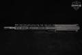 Multiple Manufacturers Upper Receiver 12.5" 5.56mm NATO in Very Good Condition Image 4