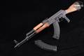 1982 Romarm/Cugir WASR-10/63 Tapco G2 Upgrade 7.62x39 Matte Black in Very Good Condition Image 2