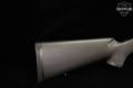 2020 Browning BPS Field 12 Gauge Black & Synthetic in Very Good Condition Image 5