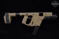 KRISS Vector SDP Enhanced Gen II .45 ACP FDE in Very Good Condition Image 3