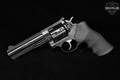 2021 Sturm Ruger GP100 .357 Mag. Blued in Very Good Condition Image 4